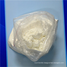 Pharma Steroids Powder Tacarolimus / Tacrolimus CAS 104987-11-3